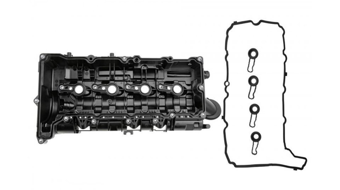 Capac motor / chiulasa / culbutori BMW Seria 3 (2012->) [F31] #1 11128581798