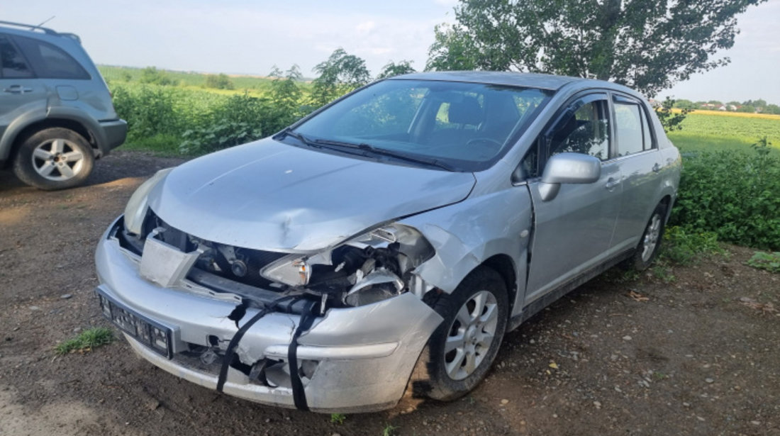 Capac motor protectie Nissan Tiida 2007 sedan 1.6 HR16DE