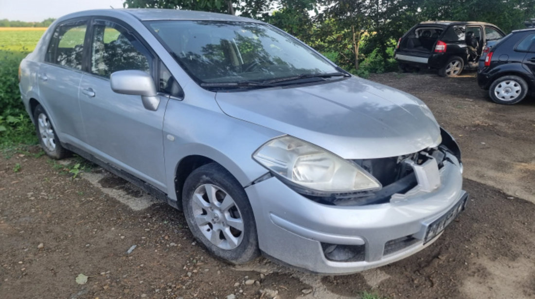 Capac motor protectie Nissan Tiida 2007 sedan 1.6 HR16DE