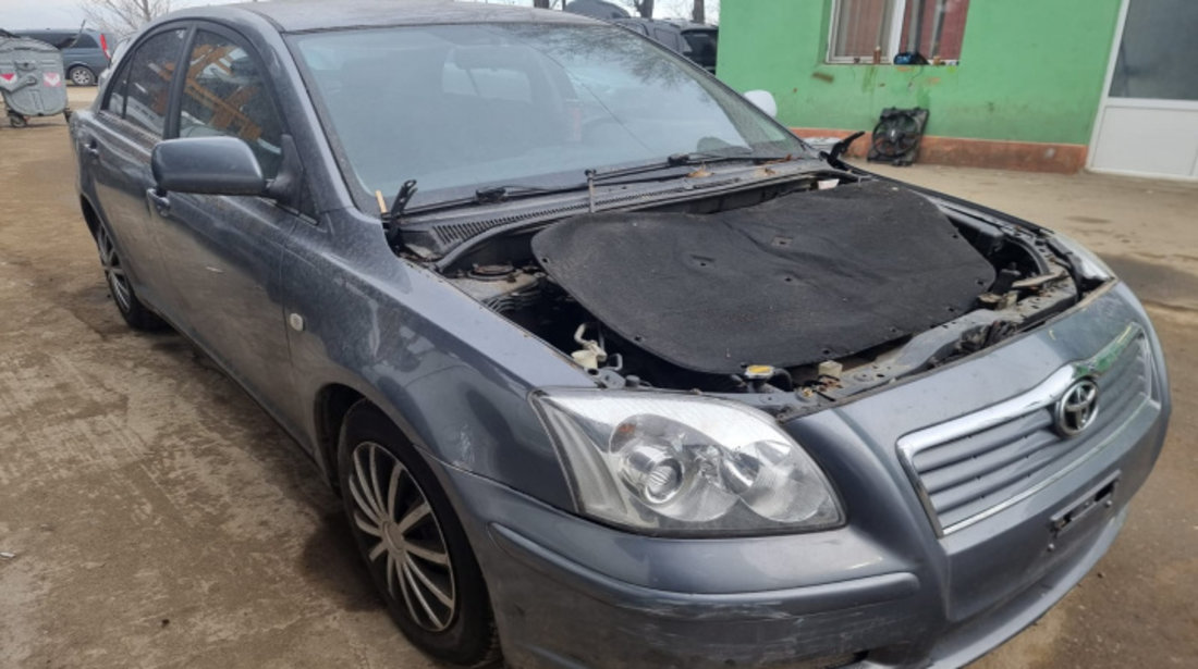 Capac motor protectie Toyota Avensis 2005 sedan/berlina 1.8 benzina