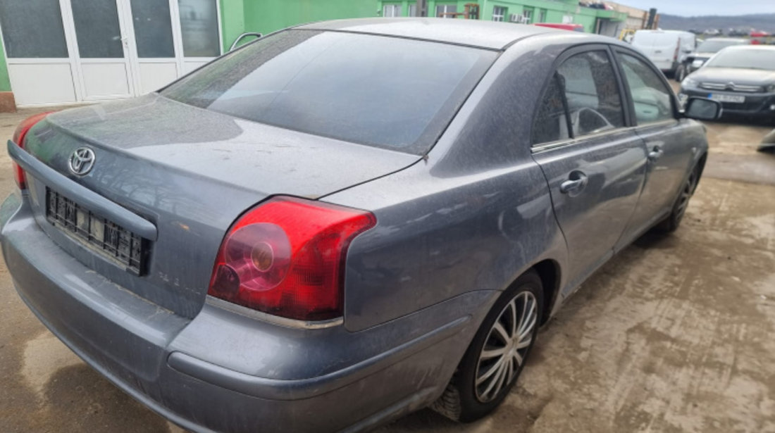 Capac motor protectie Toyota Avensis 2005 sedan/berlina 1.8 benzina