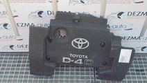 Capac motor, Toyota - Avensis (T25) 2.0 d (id:2663...