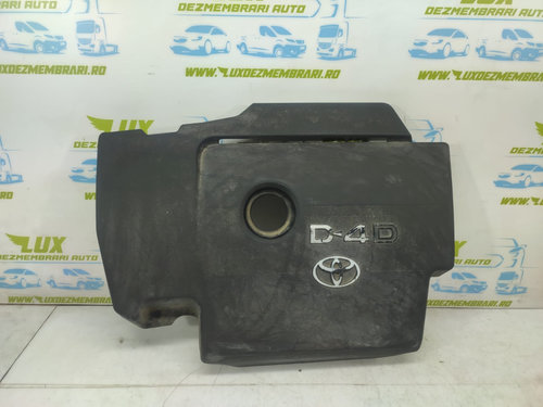 Capac protectie motor 2.0 d d-4d Toyota Avensis 3 T27 [2009 - 2011]