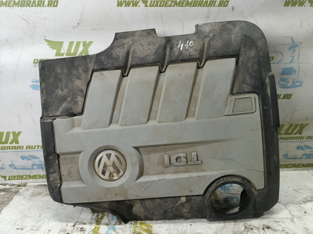 Capac protectie motor 2.0 tdi CBA Volkswagen VW Passat B6 [2005 - 2010] 2.0 tdi CBA