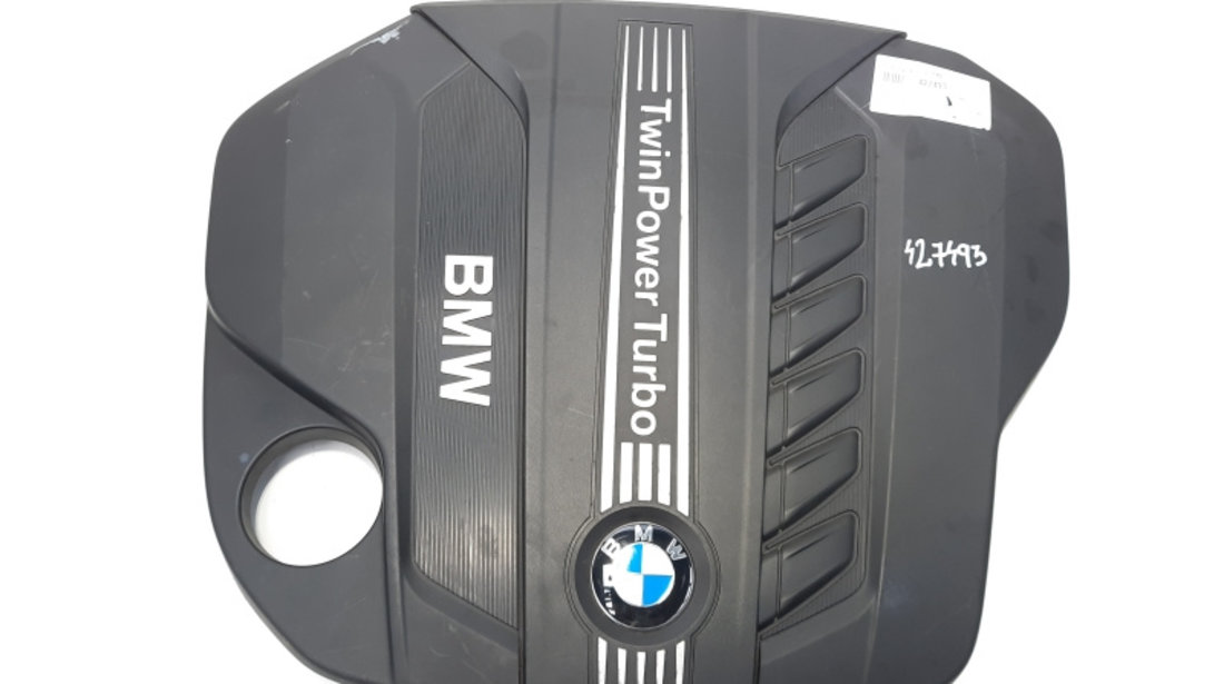 Capac protectie motor, cod 7812063, Bmw X5 (E70), 3.0 diesel, 306D3 (idi:427493)
