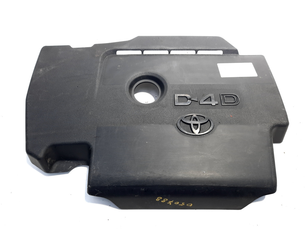 Capac protectie motor, Toyota, 2.0 diesel, 1AD-FTV (idi:509738)