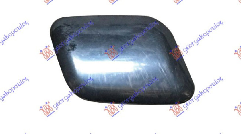 Capac Spalator Far - Audi A6 1997 , 4f0855275f