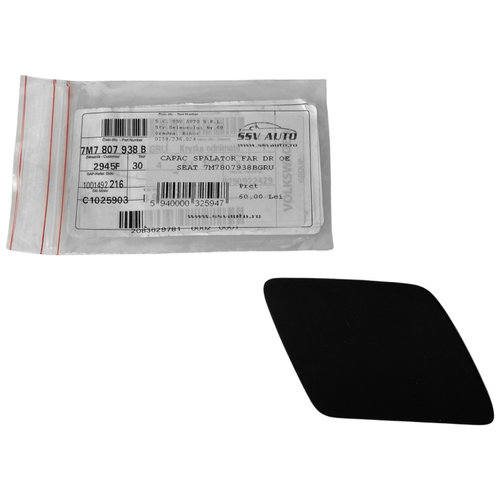 Capac Spalator Far Dreapta Oe Seat Alhambra 1 2001-2010 7M7807938BGRU