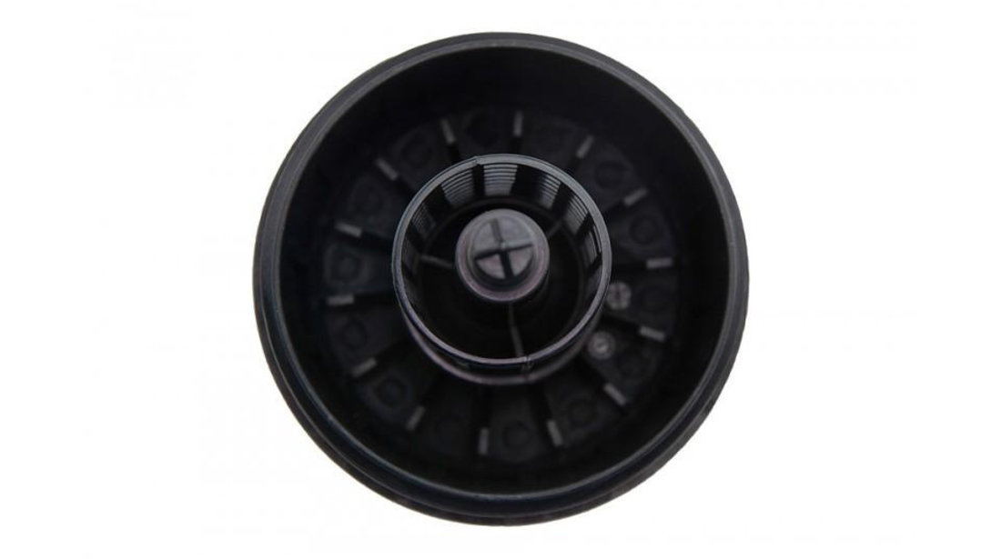 Capac suport filtru ulei Toyota Auris (2012->)[_E18_] #1 11421744000