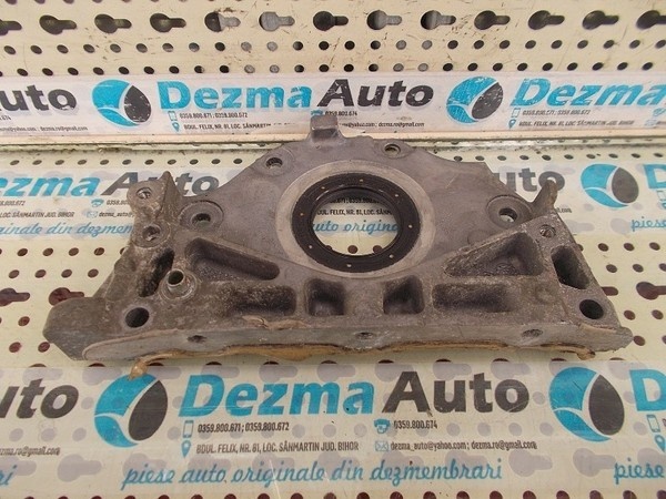 capac vibrochen Ford Focus 2 combi (DAW) 9644251680