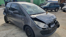 Carcasa filtru aer Mitsubishi Colt 2006 4 hatchbac...