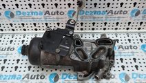 Carcasa filtru ulei, 9687911280, Ford Focus III (i...