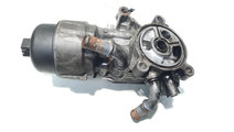 Carcasa filtru ulei, cod 9685997780, Ford Kuga I, ...