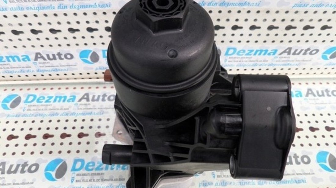 Carcasa filtru ulei Seat Toledo 4 (KG3), 03N115389A