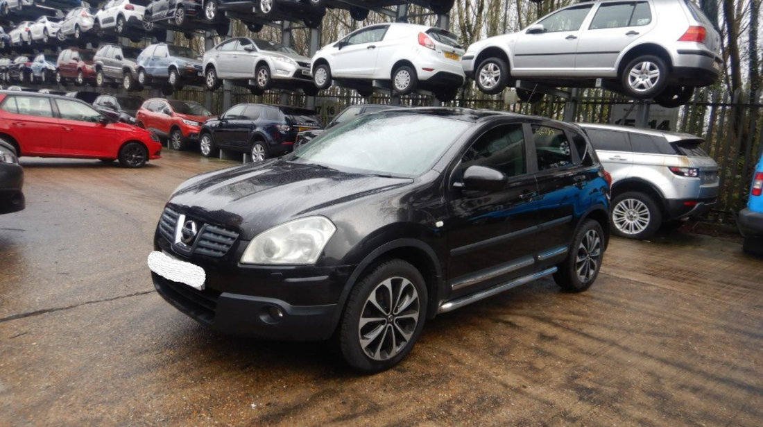 Centuri siguranta spate Nissan Qashqai 2007 SUV 2.0 i MR20