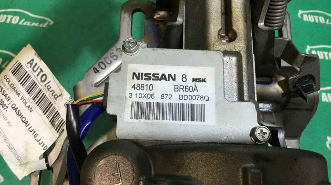 Coloana Directie volan 48810br60a Electrica Nissan QASHQAI J10,JJ10 2007