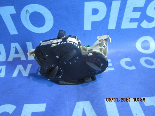 Comanda aer Dacia Logan 2006;  69570002