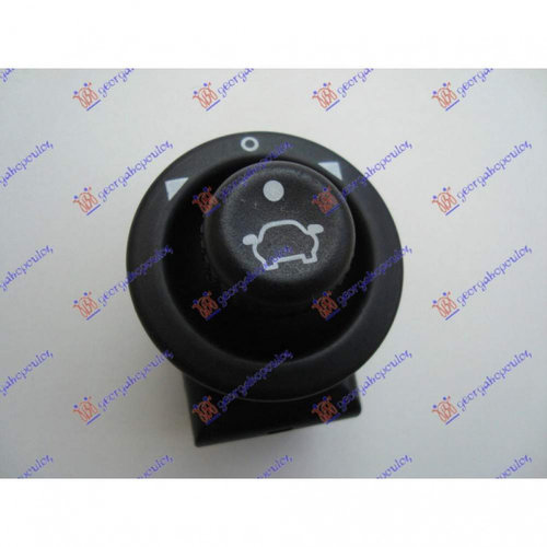 Comutator Oglinda - Ford Fiesta 2008 , 4495427