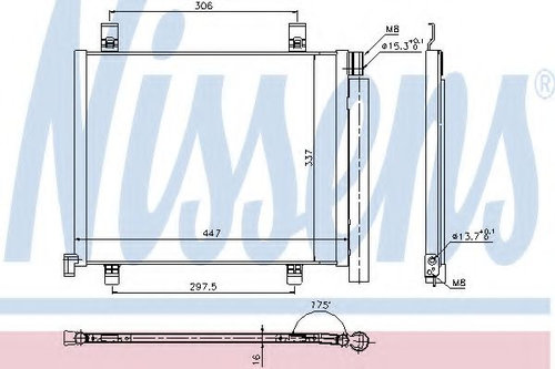 Condensator, climatizare SKODA CITIGO (2011 - 2016) NISSENS 940254 piesa NOUA