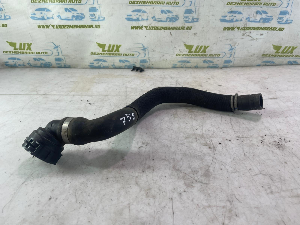 Conducta apa 1.6 d D4162T Volvo V40 2 [2012 - 2016] 1.6 d D4162T