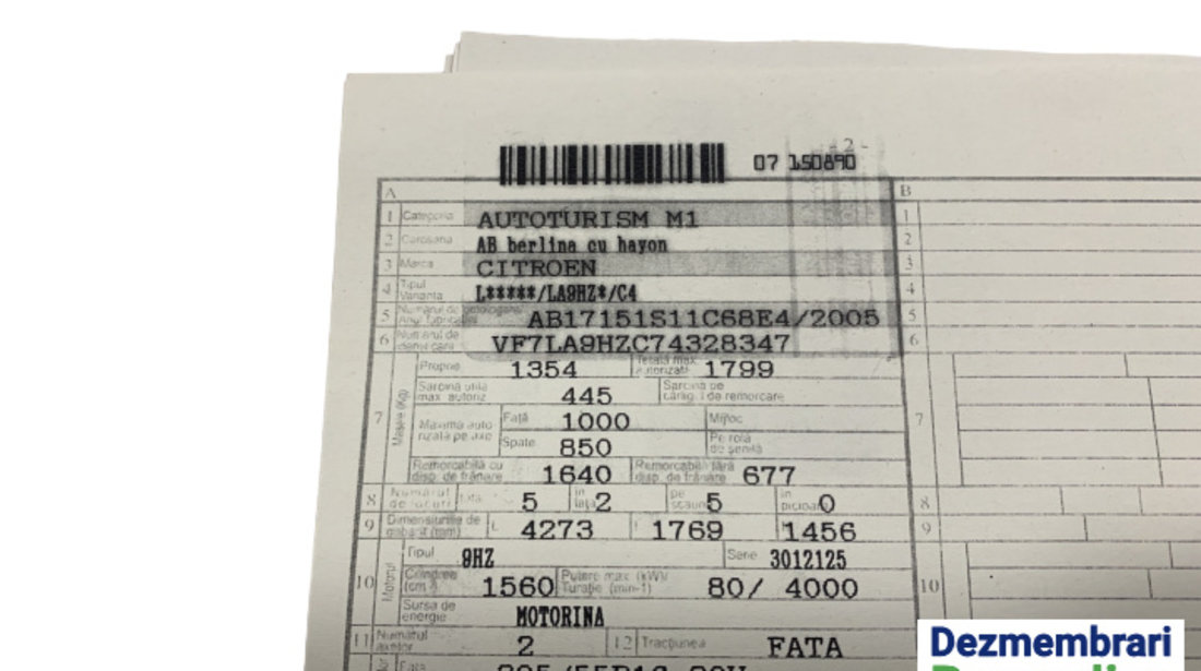 Conducta combustibil la injector 3 Citroen C4 [2004 - 2008] Hatchback 3-usi 1.6 HDi MT (109 hp)