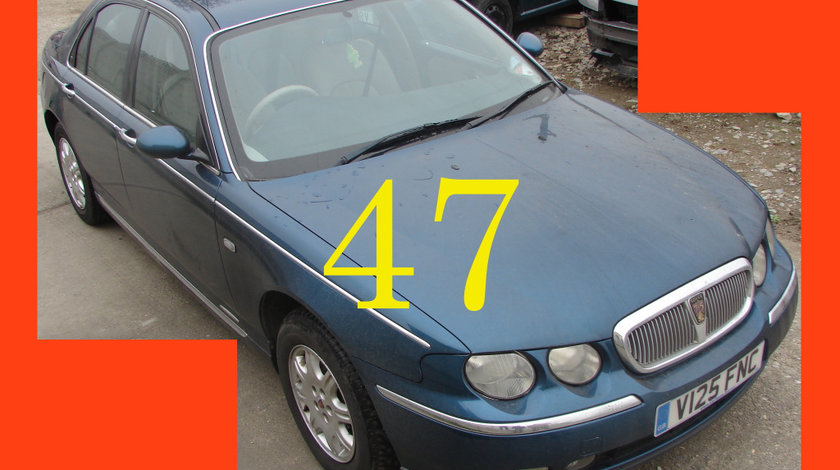 Conducta racire ulei servodirectie Rover 75 [1999 - 2005] Sedan 1.8 MT (120 hp) (RJ)