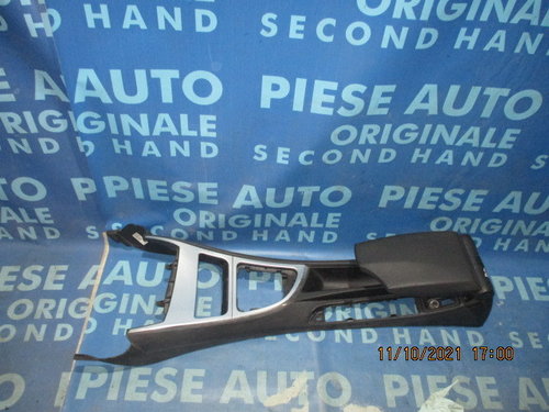 Consola bord BMW E81;  7122225