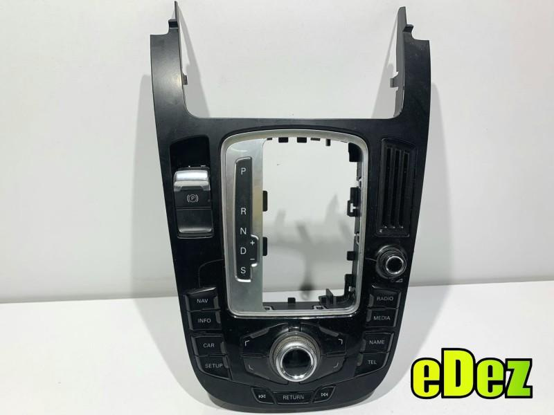 Consola centrala Audi A5 (2007-2011) [8T3] 8T0919609