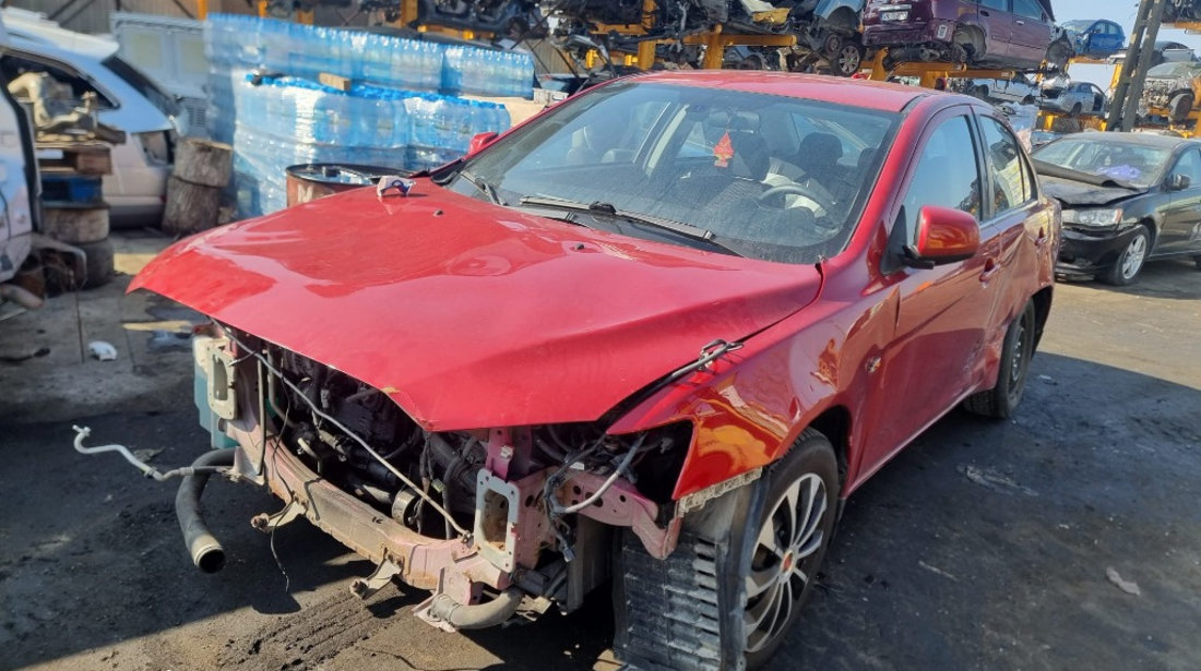 Consola centrala Mitsubishi Lancer 2013 berlina 1.8 d 4N13