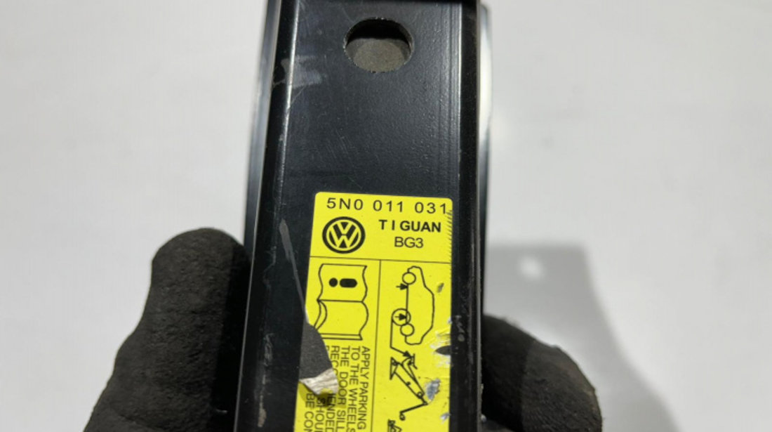 Cric 5N0011031 Volkswagen VW Tiguan 5N [2007 - 2011]