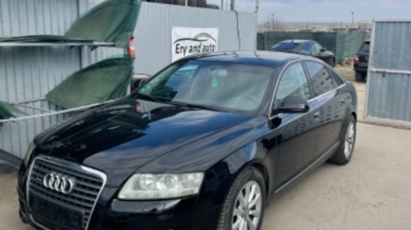 Cutie de viteze automata audi A6 C6 motor 2.7 cod HNL quattro