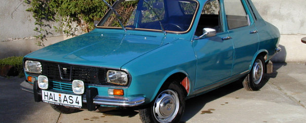 Comentarii pentru articolul: Dacia 1300 a devenit oficial masina de epoca!