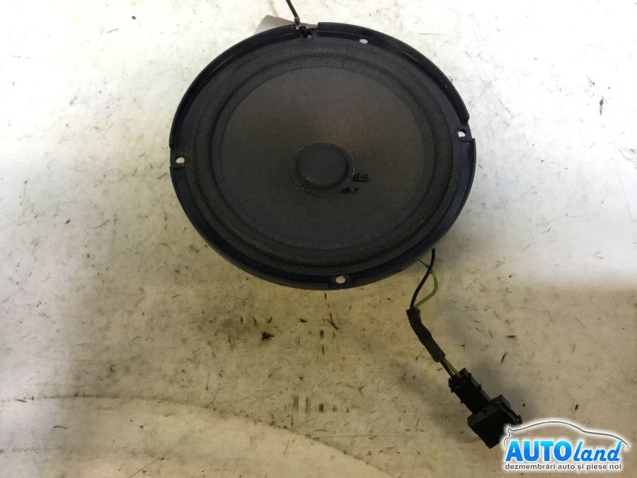 Difuzor/boxa Audi A6 Avant 4F5,C6 2005-2011