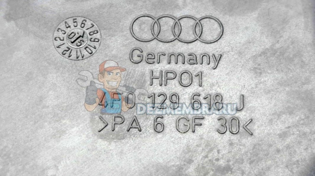 Difuzor captare aer Audi A6 (4F2, C6) [Fabr 2004-2010] 4F0129618J