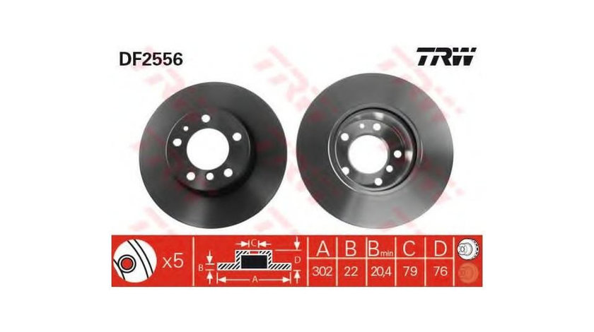 Disc de frana BMW 5 Touring (E34) 1991-1997 #2 04438