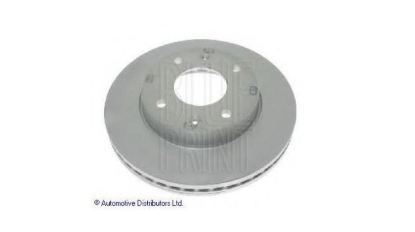 Disc de frana Hyundai MATRIX (FC) 2001-2010 #2 0311016980