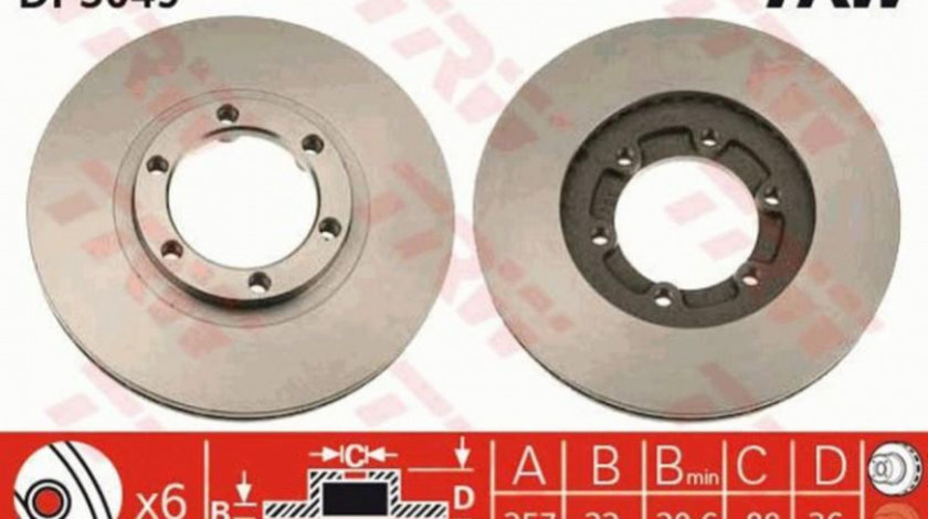 Disc de frana Isuzu GEMINI limuzina 1990-1993 #2 09557710