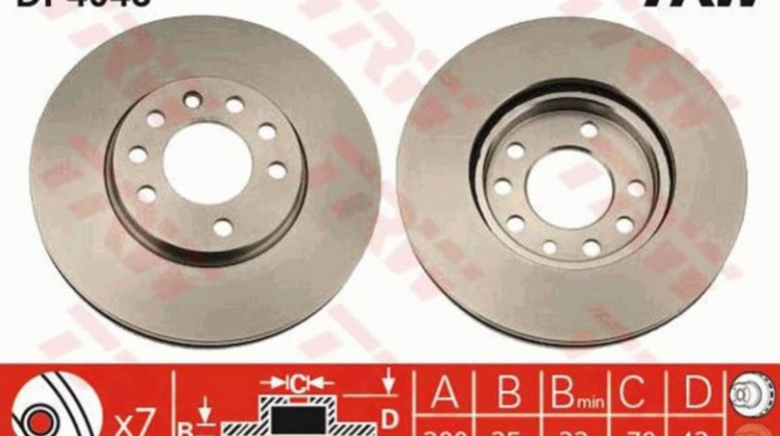 Disc de frana Opel CORSA C caroserie (F08, W5L) 2000-2016 #3 09762910