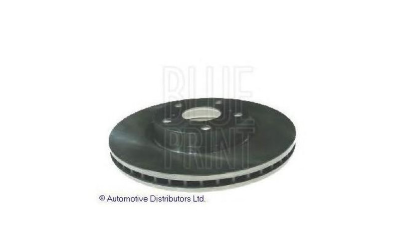 Disc de frana Toyota AVENSIS limuzina (T25) 2003-2008 #2 0311028720