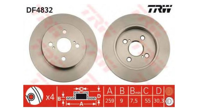 Disc de frana Toyota IQ (KPJ1_, NGJ1_, KGJ1_, NUJ1_) 2008-2016 #2 08A53410