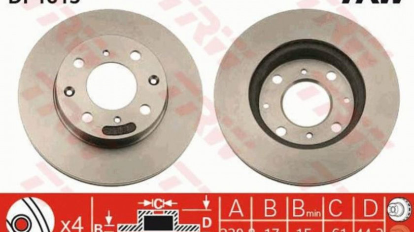 Disc de franare Acura Integra (1985-1990) #2 09310210