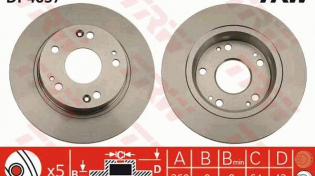 Disc de franare Honda CIVIC VIII Hatchback (FN, FK) 2005-2016 #3 08A14710