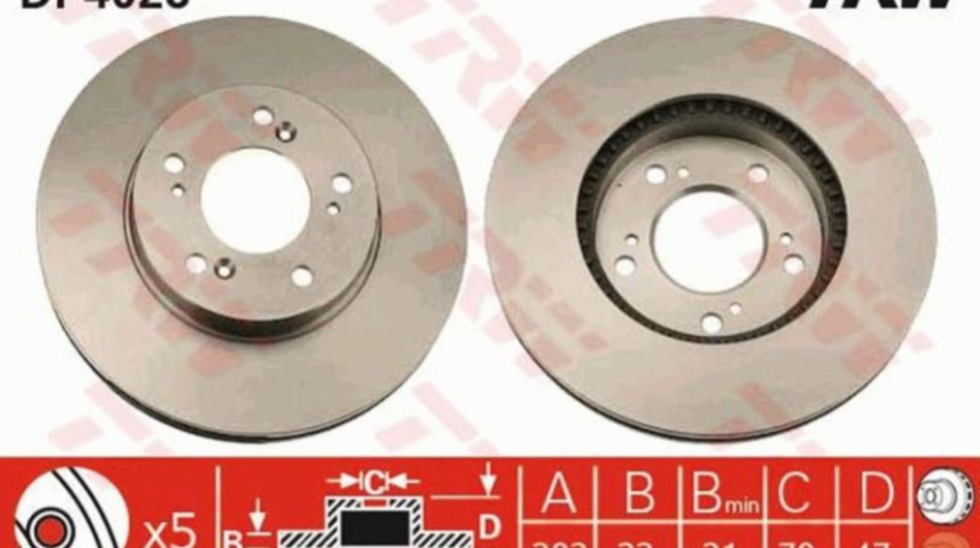 Disc de franare Honda SHUTTLE (RA) 1994-2004 #2 09689310