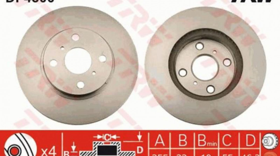 Disc de franare Toyota YARIS/VITZ (SCP9_, NSP9_, KSP9_, NCP9_, ZSP9_) 2005-2016 #2 0986479430