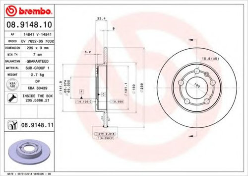 Disc frana AUDI A3 (8L1) (1996 - 2003) BREMBO 08.9148.11 piesa NOUA