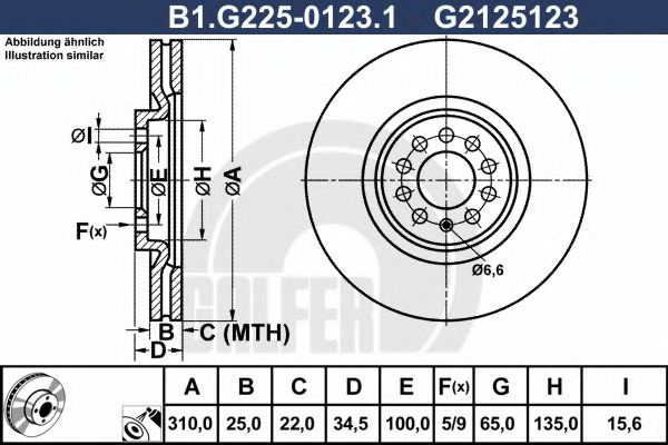 Disc frana AUDI A3 (8L1) (1996 - 2003) GALFER B1.G225-0123.1 piesa NOUA