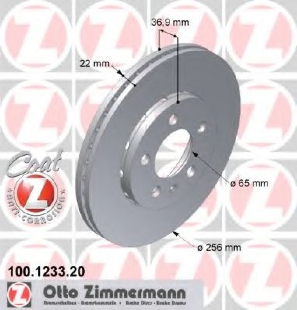 Disc frana AUDI A3 (8L1) (1996 - 2003) ZIMMERMANN 100.1233.20 piesa NOUA