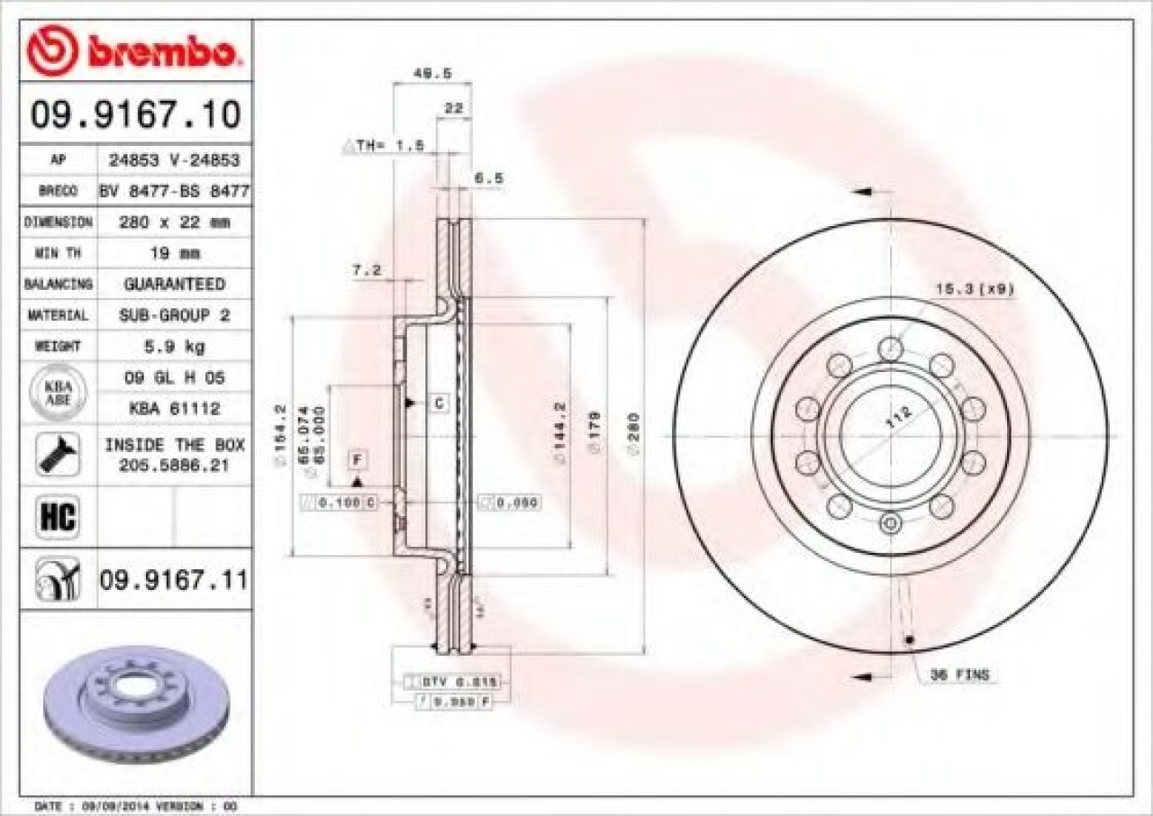 Disc frana AUDI A3 (8P1) (2003 - 2012) BREMBO 09.9167.11 piesa NOUA