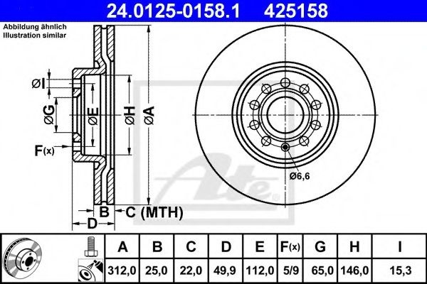 Disc frana AUDI A3 Sportback (8PA) (2004 - 2013) ATE 24.0125-0158.1 piesa NOUA