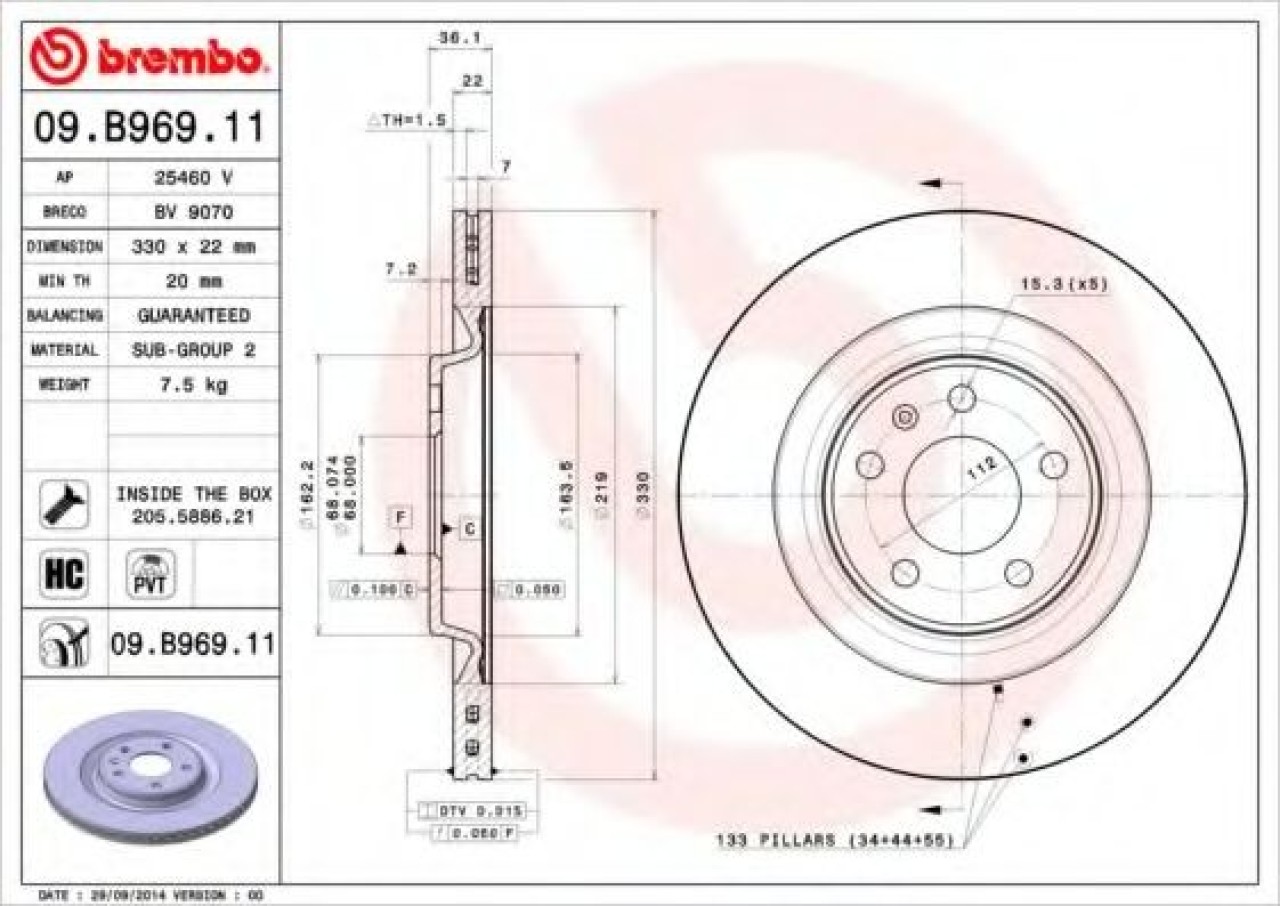 Disc frana AUDI A4 (8K2, B8) (2007 - 2015) BREMBO 09.B969.11 piesa NOUA